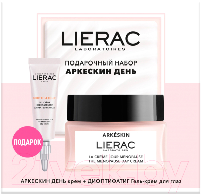 Набор косметики для лица Lierac Крем Arkeskin день+Крем для век Dioptifatigue (50мл+15мл)