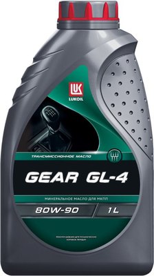Трансмиссионное масло Лукойл Gear GL-4 80W90 (1л) - 