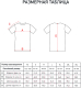 Миниатюра изображения товара Футболка судейская Jogel Referee tee (M, желтый)
