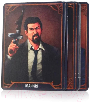 Изображение товара Набор игр Русский стиль Гигант Мафия Ночное безмолвие 2 в 1 / 03660