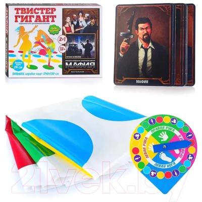 Изображение товара Набор игр Русский стиль Гигант Мафия Ночное безмолвие 2 в 1 / 03660