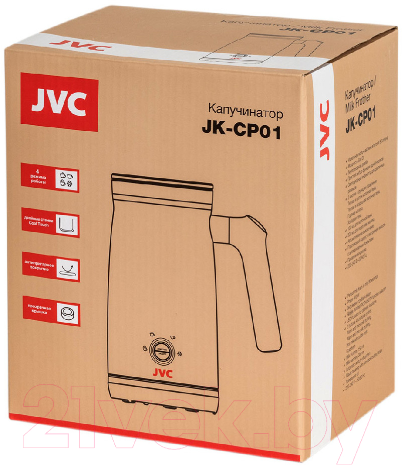 Вспениватель молока JVC JK-CP01