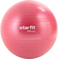 Фитбол гладкий Starfit GB-111 (55см, малиновый) - 