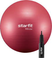 Фитбол гладкий Starfit GB-111 (55см, малиновый, с насосом) - 