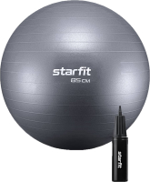 Фитбол гладкий Starfit GB-111 (85см, сизый, с насосом) - 