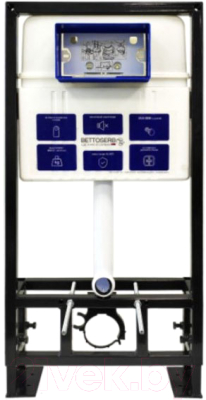 Инсталляция для унитаза Bettoserb Sava Free Standing / 40006480
