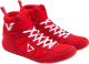 Обувь для бокса Insane Rapid / IN22-BS100-K (р.33, красный) - 
