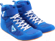 Обувь для бокса Insane Rapid / IN22-BS100-K (р.35, синий) - 