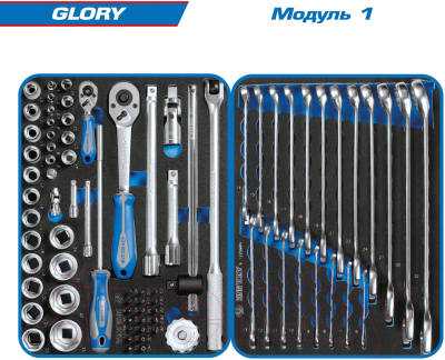Универсальный набор инструментов King TONY Glory / 934-152AMG