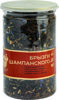 Чай листовой Первая чайная компания Брызги шампанского (100г)