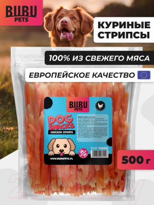 Изображение товара Лакомство для собак Bubu Pets Мягкие куриные стрипсы / PS0002 (500г)