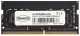 Оперативная память DDR4 TerraMaster 8Gb / A-SRAMD4-8G - 