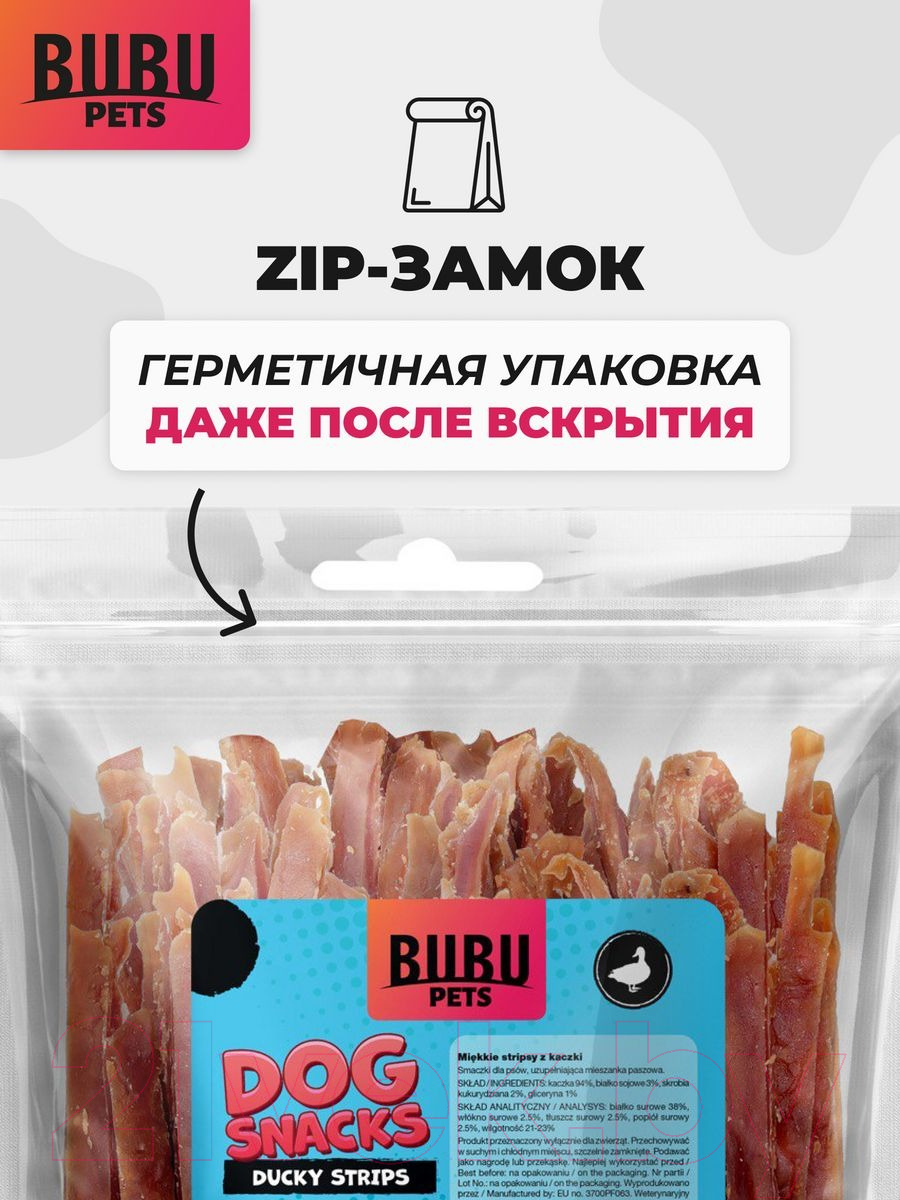 Лакомство для собак Bubu Pets Мягкие утиные стрипсы / PS0006 (500г) — фото 4