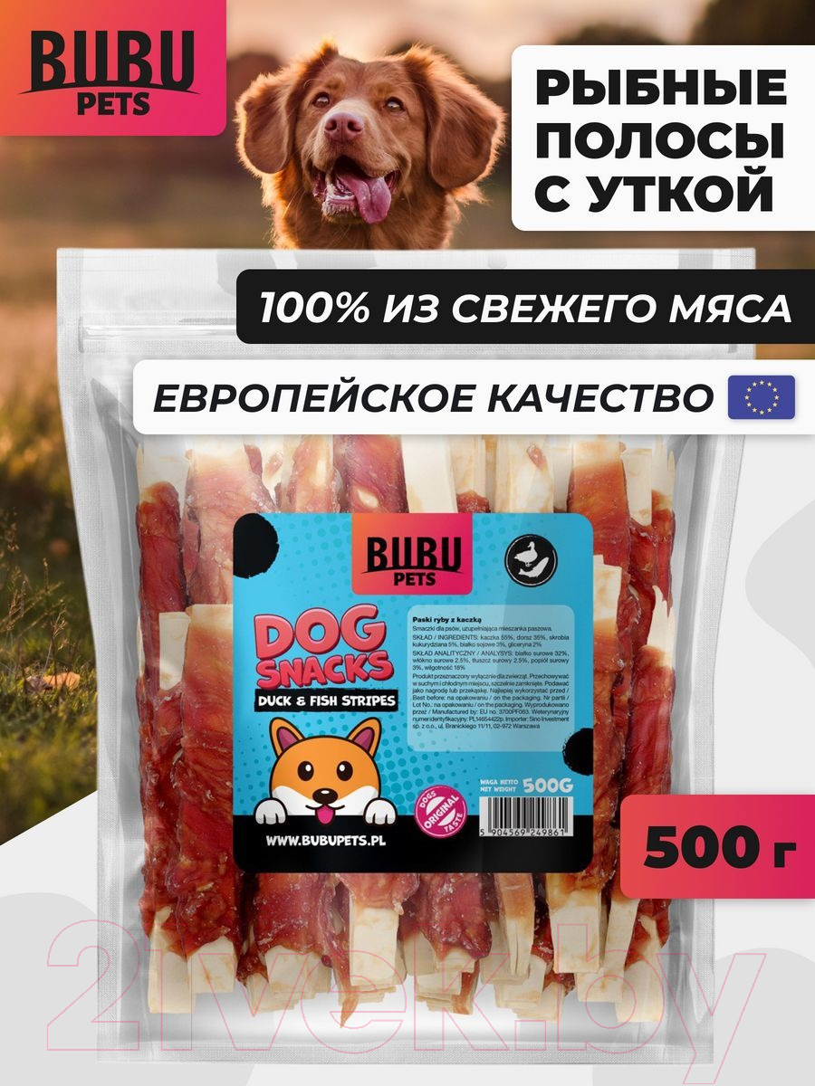 Лакомство для собак Bubu Pets Рыбные полосы с уткой / PS0009 (500г) — фото 2