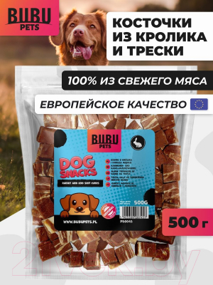 Изображение товара Лакомство для собак Bubu Pets Косточки из кролика и трески, мягкие / PS0045 (500г)