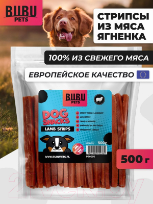 Лакомство для собак Bubu Pets Стрипсы из мяса ягненка / PS0095 (500г)