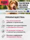 Миниатюра изображения товара Лакомство для собак Bubu Pets Палочки с лососем / PS0115 (500г)