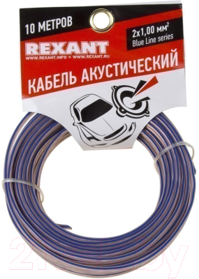 Изображение товара Кабель Rexant BlueLine 2x1.00 / 01-6205-3-10 (10м,прозрачный)