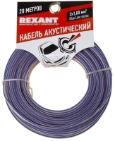 

Кабель, BlueLine 2x1.00 / 01-6205-3-20