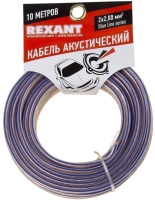 

Кабель, BlueLine 2x2.00 / 01-6207-3-10