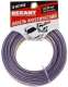 Миниатюра изображения товара Кабель Rexant BlueLine 2x2.00 / 01-6207-3-10 (10м,прозрачный)