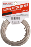 

Кабель, Silicon 2x0.75 / 01-6304-10