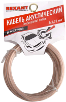 

Кабель, Silicon 2x0.75 / 01-6304-05