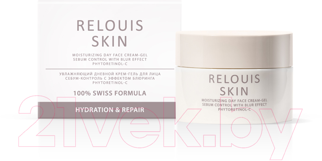 Крем для лица Relouis Skin Hydration & Repair себум-контроль с эффектом блюринга (40г) — фото 3