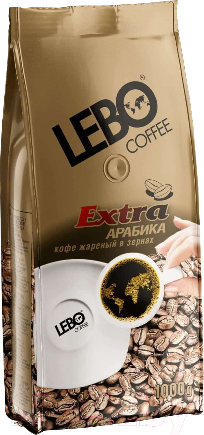 Кофе в зернах Lebo Extra Арабика среднеобжаренный