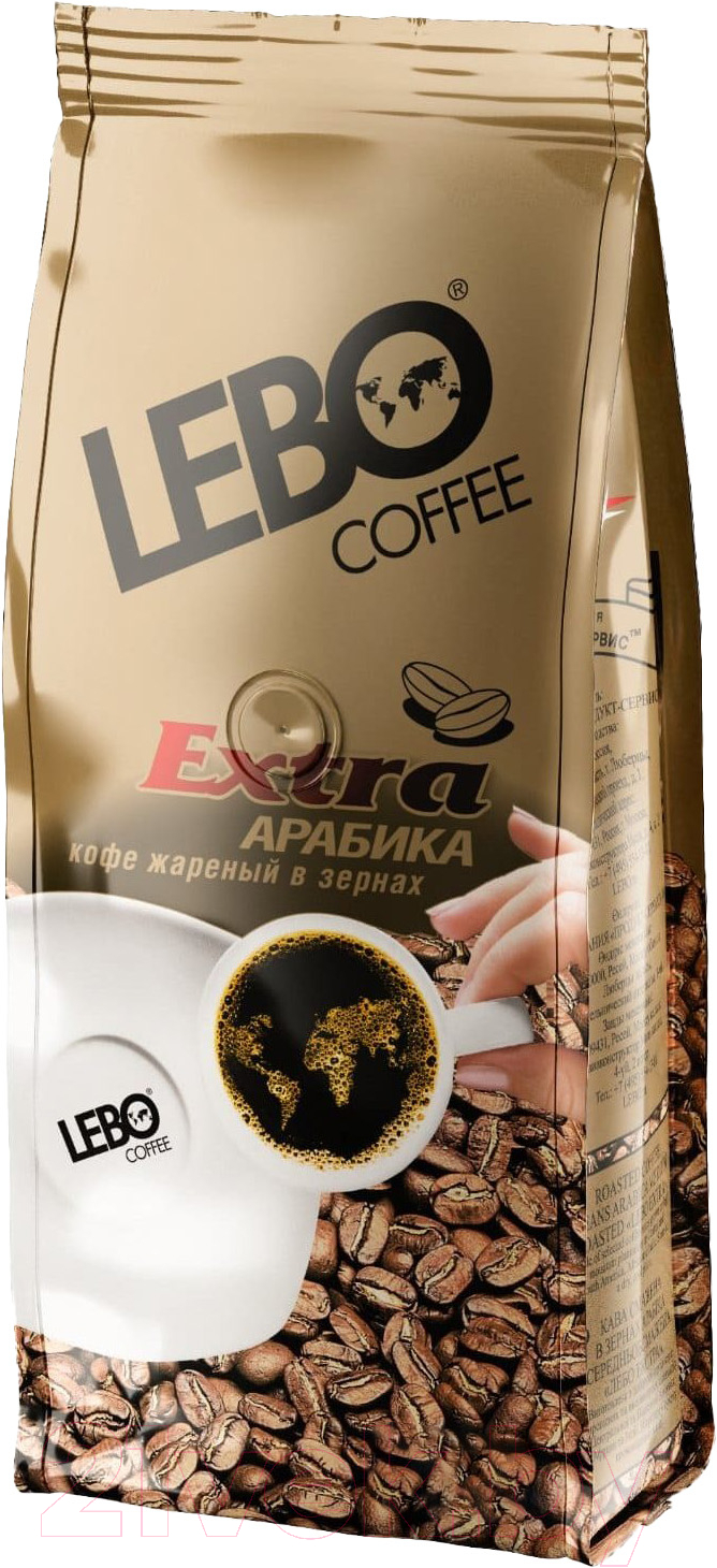 Кофе в зернах Lebo Extra Арабика среднеобжаренный