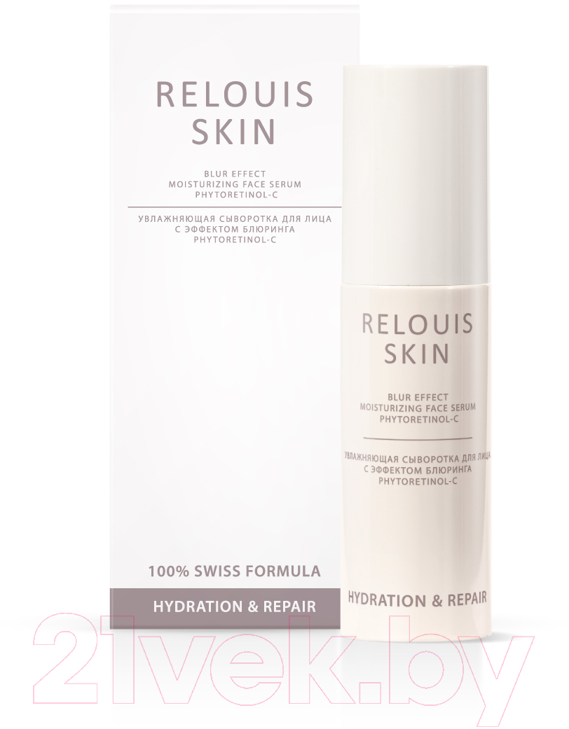 Сыворотка для лица Relouis Hydration & Repair увлажняющая с эффектом блюринга (50г) — фото 2