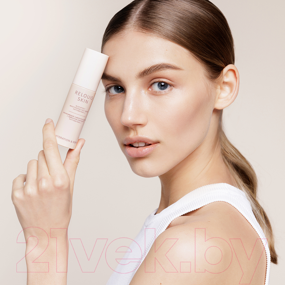 Сыворотка для лица Relouis Hydration & Repair увлажняющая с эффектом блюринга (50г) — фото 4