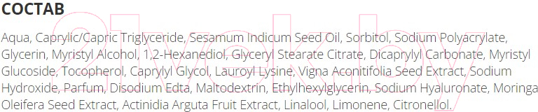 Сыворотка для лица Relouis Hydration & Repair увлажняющая с эффектом блюринга (50г) — фото 6