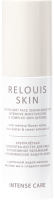 Сыворотка для лица Relouis Skin Intense Care интенсивное увлажнение (50г) - 