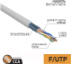 Миниатюра изображения товара Кабель PROconnect F/UTP CAT 5e PVC 4PR 24AWG / 01-0142-3-25