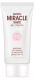 BB-крем Giinsu Miracle White B.B Cream (50мл) - 