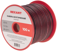 Кабель Rexant 2x1.00 / 01-6105-3 (100м,красный/черный) - 