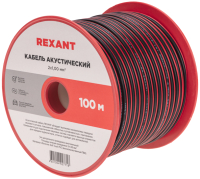 Кабель Rexant 2x1.00 / 01-6105-3 (100м, красный/черный) - 