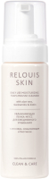 Пенка для умывания Relouis Skin Clean & Care увлажняющая (150мл) - 