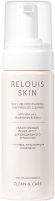Пенка для умывания Relouis Skin Clean & Care увлажняющая (150мл)
