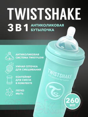 Бутылочка для кормления Twistshake Антиколиковая 78722 (260мл, бирюзовый)