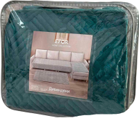 Комплект накидок на диван Efor GB-020/02 (90х160, бирюзовый) - 