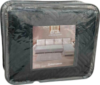 Комплект накидок на диван Efor GB-020/04 (90x160, темно-серый) - 