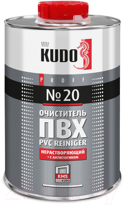 Очиститель Kudo Для ПВХ №20 Proff SMC-020 с антистатиком нерастворяющий (1л)