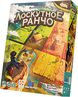 

Настольная игра, Лоскутное ранчо / BO059