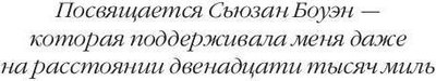 Книга Рипол Классик Есть, молиться, любить мягкая обложка (Гилберт Элизабет)