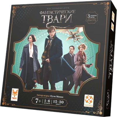 Настольная игра Стиль Жизни Фантастические твари / ASM05 -
