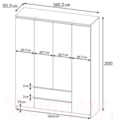 Изображение товара Шкаф Polini Kids Simple 1920 с ящиками / 0002800.9 (белый)