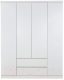 Миниатюра изображения товара Шкаф Polini Kids Simple 1920 с ящиками / 0002800.9 (белый)