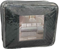 Комплект накидок на диван Efor GB-020/05 (90х160, серый) - 